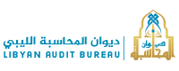 فخامة رئيس مجلس النواب المستشار عقيلة صالح يلتقي برئيس ديوان المحاسبة د. عمر عبد ربه بمدينة القبة ويستلم التقرير السنوي العام لسنة 2022م